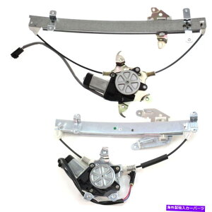 Window Regulator �t�����g�����A�p���[�E�B���h�E���M�����[�^�[�Z�b�g2PC 1995-1998���Y�}�L�V�} Front & Rear Power Window Regulator set 2pc right for 1995-1998 Nissan Maxima�y���s�A���i�z