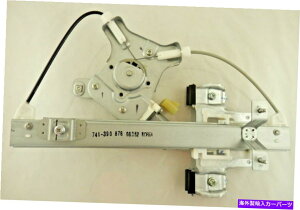 Window Regulator ���[�^�[��������{����OEM�E�B���h�E���M�����[�^�[07-14 GM 15883001 15841699 25885882 Genuine OEM Window Regulator with Motor 07-14 GM 15883001 15841699 25885882�y���s�A���i�z