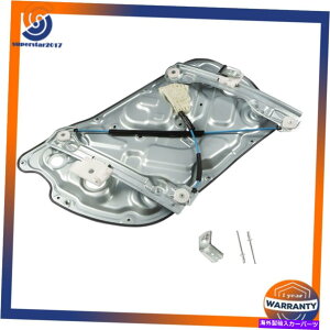 Window Regulator q_CWFlVXN[ytgp[EBhEM[^[EhA824812M00 For Hyundai Genesis Coupe Front Power Window Regulator Right Door 824812M00