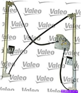 Window Regulator Valeo Power Window Regulator Lifter Front Left Fits Mercedes Viano Vito 2003- VALEO Power Window Regulator Lifter Front Left Fits MERCEDES Viano Vito 2003-