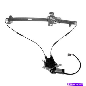 Window Regulator �t�H�[�hE-450�̃G�R�X�[�p�[�f���[�e�B��2000-2002�p���[�E�B���h�E���M�����[�^�[�ƃ��[�^�[RH For Ford E-450 Eco Super Duty Stripped 2000-2002 Power Window Regulator&Motor RH�y���s�A���i�z