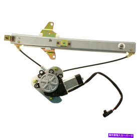 Window Regulator 新しいフィットトヨタアバロン1995-1999リア右側PWRウィンドウレギュレーターTO1551117 New Fits TOYOTA AVALON 1995-1999 Rear Right Side Pwr Window Regulator TO1551117【並行輸入品】