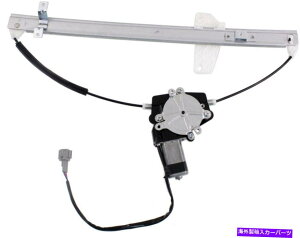 Window Regulator ARMADA TITAN 04-15 QX56 04-10�̃��A�E�B���h�E���M�����[�^�[RH rh��Repn491717 82720 Rear Window Regulator Rh For ARMADA TITAN 04-15 QX56 04-10 Fits REPN491717 82720
