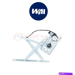 Window Regulator 1999�N����2000�N�̃��C���[���h�p���[�E�B���h�E���[�^�[���M�����[�^�[�N���C�X���[LHS 3.5L kn WAI World Power Power Window Motor Regulator for 1999-2000 Chrysler LHS 3.5L kn�y���s�A���i�z
