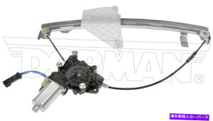 Window Regulator �h�[�}��-OE�\�����[�V�����p���[�E�B���h�E���M�����[�^�[�ƃ��[�^�[�A�Z���u��741-375�t�B�b�g Dorman - OE Solutions Power Window Regulator And Motor Assembly 741-375 Fits�y���s�A���i�z