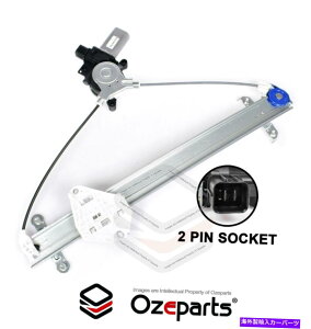 Window Regulator tgLHdCM[^[2s[^[XotHX^[08?12 FRONT LH Left Electric Window Regulator 2 Pin Motor For Subaru Forester 08~12