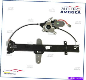 Window Regulator �t�H�[�hOEM�p���[�E�B���h�E���M�����[�^�[W/���[�^�[���ALH���h���C�o�[�T�C�h�����J�[���^�E���J�[ FORD OEM Power Window Regulator w/Motor Rear LH Left Driver Side Lincoln TownCar�y���s�A���i