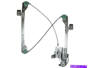 Window Regulator 04-06�̃t�����g�E�E�B���h�E���M�����[�^�[�N���C�X���[�p�V�t�B�JWT69S1�E�B���h�E�A�Z���u�� Front Right Window Regulator For 04-06 Chrysler Pacifica WT69S1 Window Assembly