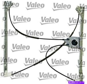 Window Regulator Valeo Power Window Regulator Lifter Front Left Fits Renault Espace 2002- VALEO Power Window Regulator Lifter Front Left Fits RENAULT Espace 2002-