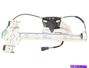 Window Regulator 00-05�L���f���b�N�f�r��YF99C5�E�B���h�E�A�Z���u���̉E�㑋���M�����[�^�[ Rear Right Window Regulator For 00-05 Cadillac DeVille YF99C5 Window Assembly�y���s�A���i�z