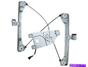 Window Regulator 10-11�V�{���[GMC�G�N�C�m�b�N�X�e���C���X�|�[�cWP87F6�̃t�����g�E�E�B���h�E���M�����[�^�[ Front Right Window Regulator For 10-11 Chevy GMC Equinox Terrain Sport WP87F6�y���s�A���i�z