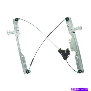 Window Regulator �E�B���h�E���M�����[�^�[�p���[���M�����[�^�[�݂̂̐��ʉE���C��2004���Y�N�G�X�g�ɓK������ Window Regulator-Power regulator Only Front Right WAI fits 2004 Nissan Quest�y���s�A���i�z