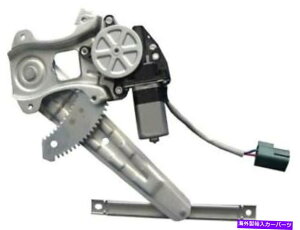 Window Regulator 11?15���̃j�b�T���W���[�N���[�tYF41D4�̌��̑����M�����[�^�[ Rear Left Window Regulator For 11-15 Nissan Juke LEAF YF41D4