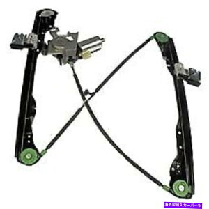 Window Regulator 741-875�h�[�}���E�B���h�E���M�����[�^�[�̉E���̉E�����[�^�[RH 741-875 Dorman Window Regulator Front Passenger Right Side New with motor RH�y���s�A���i�z