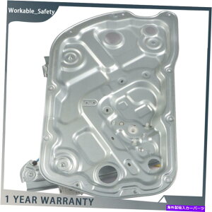 Window Regulator 10-16�̃q�����_�C�W�F�l�V�X�N�[�y2.0L 3.8L�t�����g�p���[�E�B���h�E���M�����[�^�[���h�A For 10-16 Hyundai Genesis Coupe 2.0L 3.8L Front Power Window Regulator Left Door�y���s�A���i�z