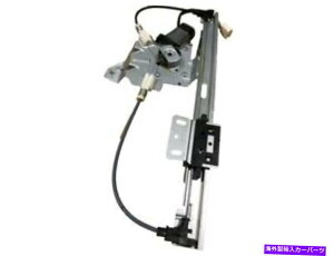 Window Regulator 2002N2005Ñh[o[t[_[EBhEM[^A63497QZ 2003 2004 For 2002-2005 Land Rover Freelander Window Regulator Rear Left 63497QZ 2003 2004