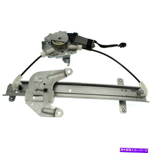 Window Regulator �E�B���h�E���M�����[�^���A�����̃h���C�o�[LH�̓��Y�ő�I30 NI1550105 Window Regulator Rear Left Hand Side Driver LH for Nissan Maxima I30 NI1550105�y���s�A���i�z