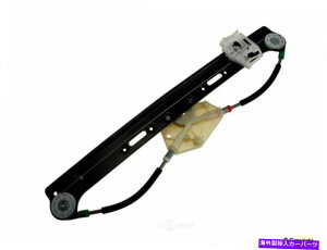 Window Regulator �E�B���h�E���M�����[�^-VDO���A�EWD�G�N�X�v���X932 06091 076 Window Regulator-Vdo Rear Right WD Express 932 06091 076