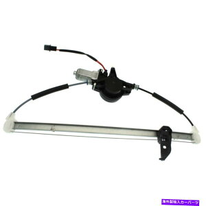 Window Regulator �E�B���h�E���M�����[�^���A�E�n���h�T�C�h��qRH MA1357103�}�c�_CX-5 Window Regulator Rear Right Hand Side Passenger RH MA1357103 for Mazda CX-5�y���s�A���i�z