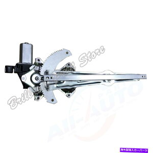 Window Regulator Outlander GF4W GF8W GF7W 3.0L 2.4L 2.0L 13+�ɓK������t�����g���E�B���h�E���M�����[�^ Front Left Window Regulator Fit For Outlander GF4W GF8W GF7W 3.0L 2.4L 2.0L 13+�y���s�A���i�z
