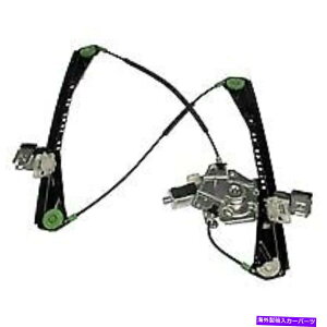Window Regulator 741-877h[}EBhEM[^[̏Ȃ̉E[^[RHƐV@\ 741-877 Dorman Window Regulator Front Passenger Right Side New with motor RH