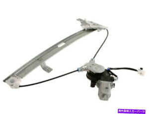 Window Regulator z_pX|[gfIQQ75f1̌̍[^[ /M[^[AZu Rear Left Window Motor / Regulator Assembly For Honda Passport Rodeo QQ75F1