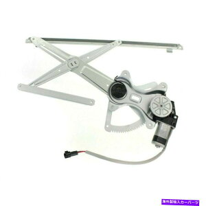 Window Regulator TO1351181 01-07̃EBhEM[^[g^ZRCAtgAȑ TO1351181 Window Regulator for 01-07 Toyota Sequoia Front, Passenger Side