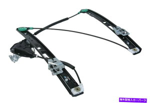 Window Regulator �E�B���h�E���M�����[�^�̃t�����g��URO���i513337020659PRM Window Regulator Front Left URO Parts 51337020659PRM�y���s�A���i�z