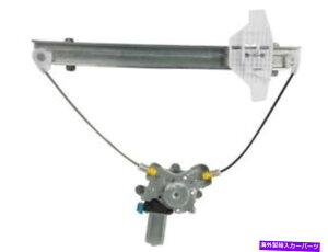 Window Regulator 99-06̃tg̑M[^Kia hyundai optima sonata magentis nd74n5 Front Left Window Regulator For 99-06 Kia Hyundai Optima Sonata Magentis ND74N5