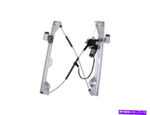 Window Regulator GXJ[h̃EBhEM[^[ESV ext avalanche silverado 1500 Hd gf85p5 Window Regulator For Escalade ESV EXT Avalanche Silverado 1500 2500 HD GF85P5