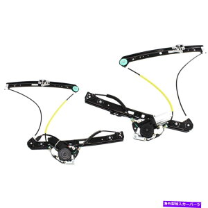 Window Regulator �t�����g�E�B���h�E���M�����[�^�Z�b�g2 PC��01-05 BMW 320i�x�[�X�Z�_��/���S���ɉE�ɉE�ɉE�ɉE�ɉE�ɉE�ɃZ�b�g Front Window Regulator set 2 pc left right for 01-05 BMW 320i Base Sedan/Wagon�y���s