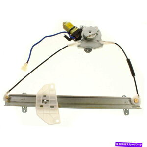 Window Regulator ���[�^�[�ɓK������V�����t�����gLH�p���[�E�B���h�E���M�����[�^�[�~���[�W���N�[�y���[�hMI1350113 New Front LH Power Window Regulator With Motor Fits Mirage Coupe Mode MI1350113�y���s�A���i�z