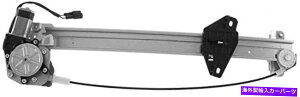 Window Regulator 09-15�p�p�C���b�g�p���[�E�B���h�E���M�����[�^�[�t�����g�E�̏�q�ƃ��[�^�[6�s�� For 09-15 Pilot Power Window Regulator Front Right Passenger With Motor 6 Pin�y���s�A���i�z