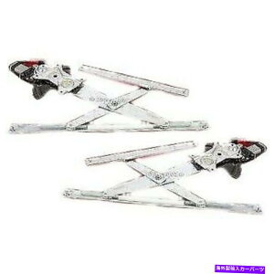 Window Regulator 2シボレーキャバリアの新しいフィットセット1995-05フロントLH&RH PWRウィンドウレギュレーター New Fits Set Of 2 CHEVROLET CAVALIER 1995-05 Front LH & RH Pwr Window Regulator