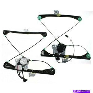 Window Regulator 2�|���e�B�A�b�N�O�����hAM 99-05�t�����gLH��RH�T�C�hPWR�E�B���h�E���M�����[�^�[�̐V�����t�B�b�g�Z�b�g New Fits Set Of 2 PONTIAC GRAND AM 99-05 Front LH & RH Side Pwr Window Regulator�y���s�A��