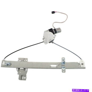 Window Regulator �V�����t�B�b�g�C�\�Y���f�I1998-2004���ARH�T�C�hPWR�E�B���h�E���M�����[�^�[IZ1551102 New Fits ISUZU RODEO 1998-2004 Rear RH Side Pwr Window Regulator IZ1551102�y���s�A���i�z