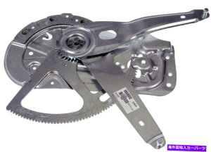 Window Regulator �E�B���h�E���M�����[�^�t�����g���h�[�}��752-894 Window Regulator Front Left Dorman 752-894�y���s�A���i�z