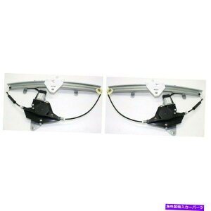 Window Regulator 2��Ford Contour 1995-00�t�����gLH��RH�T�C�hPWR�E�B���h�E���M�����[�^�[�̐V�����t�B�b�g�Z�b�g New Fits Set Of 2 FORD CONTOUR 1995-00 Front LH & RH Side Pwr Window Regulator�y���s�A���i�z