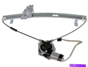 Window Regulator �t�����g�E�E�B���h�E���M�����[�^�[�C�\�Y�z���_���f�I�p�X�|�[�g�A�~�S�X�|�[�cxy93h6 Front Right Window Regulator For Isuzu Honda Rodeo Passport Amigo Sport XY93H6�y���s�A���i�z