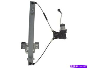 Window Regulator 05-11̃tg̑M[^Mitsubishi Ram Dakota Raider DN32R7 Front Left Window Regulator For 05-11 Dodge Mitsubishi Ram Dakota Raider DN32R7