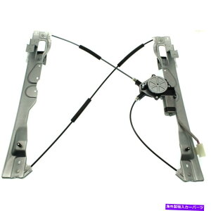 Window Regulator �V�����t�B�b�gFord F-150 2009-10�t�����g�h���C�o�[LH�T�C�hPWR�E�B���h�E���M�����[�^�[FO1350168 New Fits FORD F-150 2009-10 Front Driver LH Side Pwr Window Regulator FO1350168�y���s�A���i�z