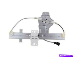 Window Regulator WAIO[o84JK56ZAEEBhEM[^tBbg2005-2010 Chevy Cobalt Sedan WAI Global 84JK56Z Rear Right Window Regulator Fits 2005-2010 Chevy Cobalt Sedan
