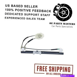 Window Regulator Window Regulator 51358159836 BMW E39 528i 540ip̉E㕔E㕔 Window Regulator 51358159836 Passenger Side Rear Right For BMW E39 528i 540i