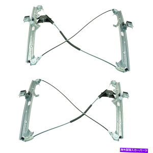 Window Regulator TRQp[EBhEM[^[V{[GMCLfbN2̍EZbg2 TRQ Power Window Regulators Front Left & Right Set of 2 for Chevy GMC Cadillac