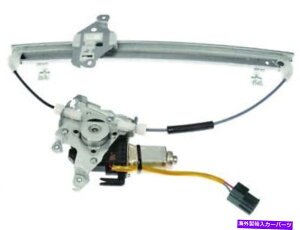 Window Regulator WAI Global 72TT49JtgEKu2011-2015YW[NɓK܂ WAI Global 72TT49J Front Right Window Regulator Fits 2011-2015 Nissan Juke