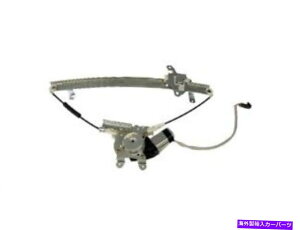 Window Regulator �h�[�}��22GS37F�t�����g���E�B���h�E���M�����[�^�[��1989-1994���Y�}�L�V�}�ɓK�����܂� Dorman 22GS37F Front Left Window Regulator Fits 1989-1994 Nissan Maxima�y���s�A���i�z