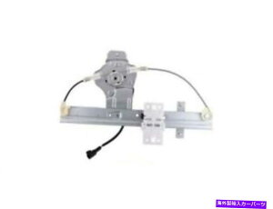 Window Regulator WAIO[o93JV14F㕔M[^2003-2007T^[CIZ_ɓK܂ WAI Global 93JV14F Rear Left Window Regulator Fits 2003-2007 Saturn Ion Sedan