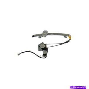 Window Regulator 741-714h[}EBhEM[^[̉ẺE[^[RH 741-714 Dorman Window Regulator Front Passenger Right Side New with motor RH