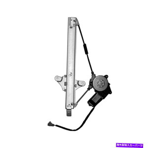 Window Regulator VAt^[}[PbghCo[AA㕔Ap[EBhEM[^[6984032090 New Aftermarket Driver Side,Left,Rear,Power Window Regulator 6984032090