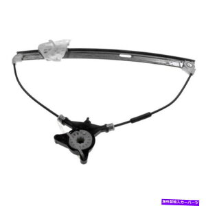 Window Regulator }c_3X|[c2009p[EBhEM[^[̏q|tg|vX`bN For Mazda 3 Sport 2009 Power Window Regulator Passenger Side | Front | Plastic